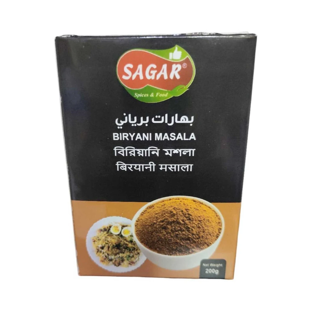 Biryani Masala